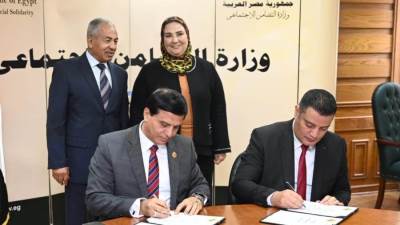 القباج تشهد توقيع بروتوكول تعاون بين وزارة التضامن الاجتماعي وحزب حماة الوطن