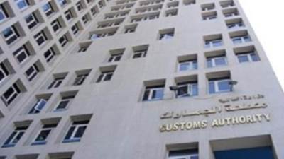 3.5 مليار جنيه إجمالي الضرائب والرسوم المحصلة بجمارك بورسعيد خلال شهر ديسمبر الماضى