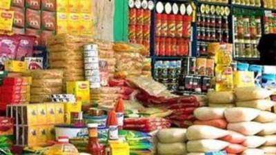 30 % تخفيضًا على أسعار الأرز والزيت في منافذ وزارة الزراعة اليوم