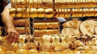 تعرف على أسعار الذهب اليوم الأربعاء 11 يناير في مصر