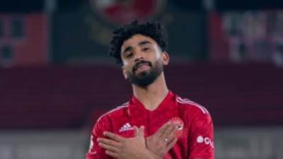 مروان عطية ينتظم فى تدريبات الأهلى اليوم