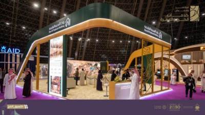 إكسبو الحج" يناقش زيادة الغرف الفندقية لضمان جودة خدمات الإسكان لضيوف الرحمن