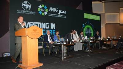 "غرفة مقدمي الرعاية الصحية" تطالب بمزيد من التيسيرات لمستثمري القطاع