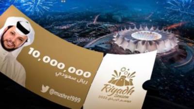 رجل أعمال سعودى يدفع 10 ملايين ريال لمشاهدة نجوم الهلال والنصر ضد باريس