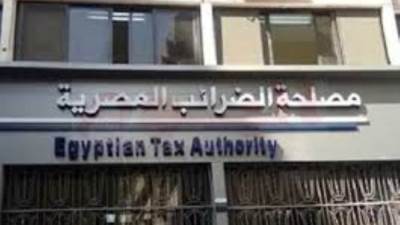 تعرف علي أماكن وموعد حملة السيارات المتنقلة لتسجيل الممولين على منظومة الفاتورة الإلكترونية