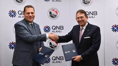 بنك QNB الأهلي يوقع بروتوكول تعاون مشترك مع المجمعة المصرية للتأمين الإجباري