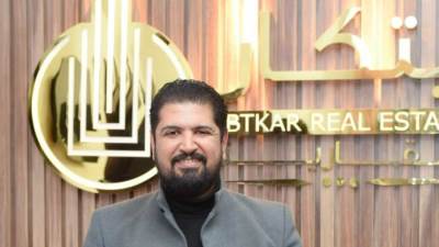 «ابتكار للتطوير العقاري» تسوق 10 مشروعات في 5 مناطق بالقاهرة الجديدة