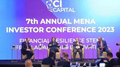 سي آي كابيتال تطلق فعاليات النسخة السابعة من المؤتمر السنوي لمستثمري