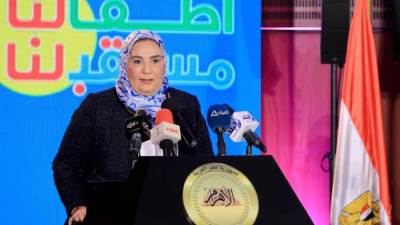 القباج تشهد افتتاح المؤتمر السنوي الأول لمجلة علاء الدين بمؤسسة الأهرام