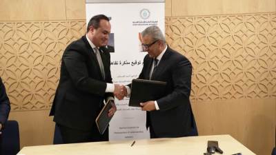 رئيس الرعاية الصحية يوقع تفاهم مع مجموعة "عِلاج السعودية" لتبادل الخبرات