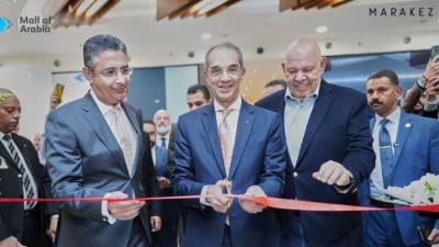 “مراكز" تفتتح مكتب بريد مول العرب لتوفير خدمات متكاملة تلبي احتياجات المواطنين داخل المول التجاري
