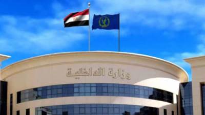 مصرع عنصر إجرامي شديدة الخطورة عقب إطلاق النيران مع القوات بالدقهلية