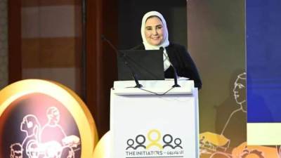 وزارتا التضامن والاتصالات تطلقان النسخة الثانية لمؤتمر ومعرض «المبادرون»