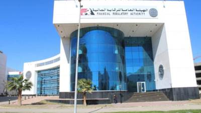 الرقابة المالية تطور الضوابط المنظمة لإدارة المحافظ الاستثمارية لشركات التأمين