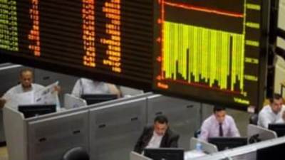 البورصة: تنفيذ صفقة على شركة لينك لتطوير البرمجيات بقيمة 11.7 مليون جنيه