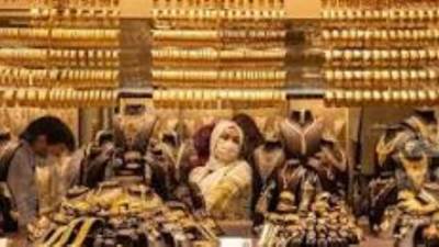 عيار 21 يسجل 1705جنيها.. أنخفاض في الذهب اليوم الأربعاء 15 نوفمبر