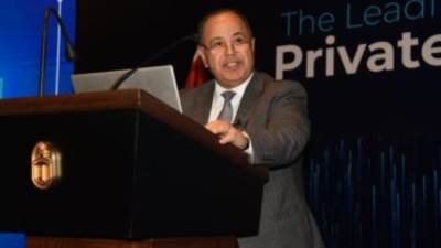 المالية: مبادرة لإتاحة 150 مليار جنيه بفائدة 11٪ لتمويل الإنتاج الزراعي والصناعي