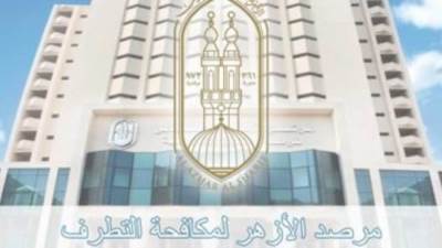 مرصد الأزهر يحذر من اشتعال الوضع فى القدس جراء الإرهاب الصهيونى المتواصل