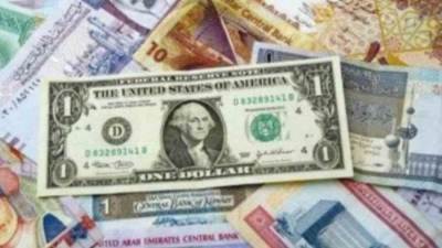 تعرف على أسعار العملات العربية والأجنبية اليوم الثلاثاء 21 فبراير
