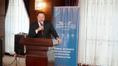 برنامج تدريبي لمراجعي هيئة الاعتماد والرقابة لدفع منظومة التأمين الصحي الشامل