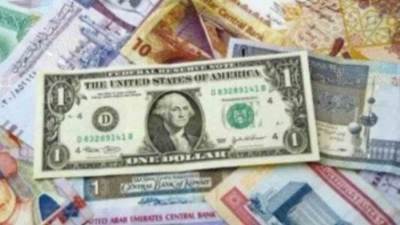 تعرف على أسعار العملات العربية والأجنبية اليوم الأربعاء 22 فبراير