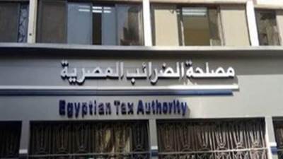 الضرائب: وضع إجراءات للأطباء للتعامل بالإيصالات والتحاسب بأسعار التأمين الصحى الشامل