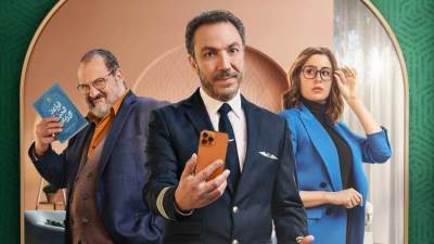 رمضان 2023.. البوستر الرسمى لمسلسل "مذكرات زوج" وعرضه حصريًا على cbc