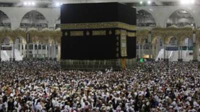 20 مارس.. موعد فتح باب التقديم لحج الجمعيات الأهلية 2023