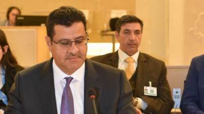 قيم ومبادئ المملكة تكفل تعزيز وحماية حقوق الإنسان دون تمييز