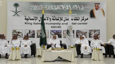 سلمان للإغاثة يستعرض أمام مجلس حقوق الإنسان حجم المساعدات لتحسين الوضع في اليمن