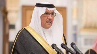 سفير خادم الحرمين يتوجه بأسمى آيات الشكر للقيادة السعودية على برامج دعم وتمكين المرأة