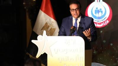 وزيرا الصحة والتضامن يشهدان تكريم مقدمي خدمات الرعاية الصحية الفائزين بجائزة «السعودي الألماني»