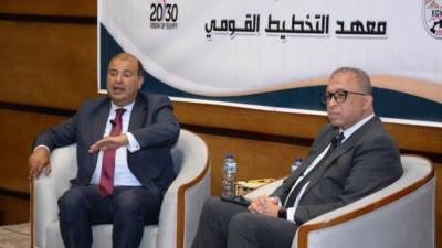 معهد التخطيط القومى يناقش المفاهيم المعاصرة لسلاسل الإمداد العالمية