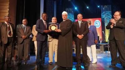 اللجنة السودانية العليا لمبادرة "شكرا مصر" تكرم وزير الأوقاف