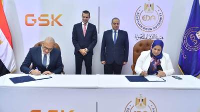 هيئة الدواء المصرية توقع مذكرة تفاهم مع شركة جلاكسو مصر للأدوية