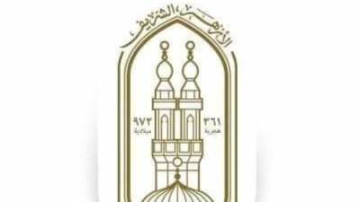 الأزهر بمختلف قطاعاته يحصد عدد من جوائز التميز الحكومي لعام 2022