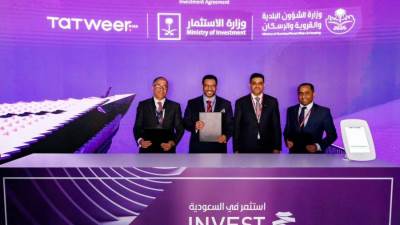 "تطوير مصر" توقع مذكرة تفاهم مع وزارتي الاستثمار والإسكان السعوديتين للتوسع في المملكة