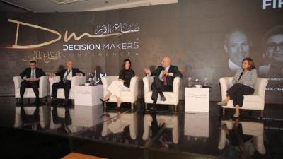 «تنمية المشروعات» ينفذ استراتيجية شاملة للتحول الرقمي ويطلق منصة إلكترونية