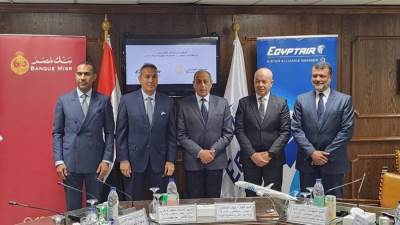 "محمد عباس” مصر للطيران وبنك مصر كيانين كبيرين يجمعهما اسم الوطن