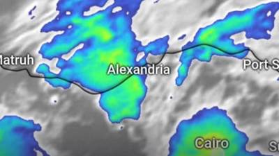 الأرصاد تحذر.. القاهرة تحت تأثير العواصف الرعدية والأمطار