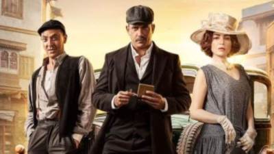 الشرطة تبدأ التفتيش عن أمير كرارة بسبب الكحول في مسلسل "سوق الكانتو"