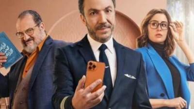 مسلسل "مذكرات زوج" يحقق تفاعل كبير على السوشيال ميديا
