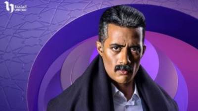 تعرف علي مواعيد عرض مسلسل جعفر العمدة على قناة dmc