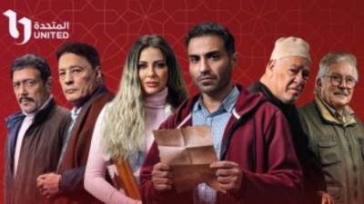 مواعيد عرض من مسلسل "سره الباتع" للمخرج خالد يوسف