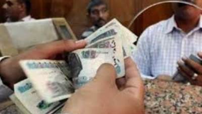 بدء صرف مرتبات العاملين بالدولة بالزيادات الجديدة ١٣ أبريل المقبل