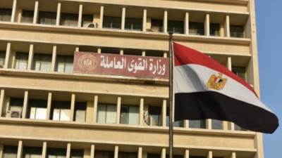 القوى العاملة تعلن توفير 1845 فرصة عمل فى 12 محافظة