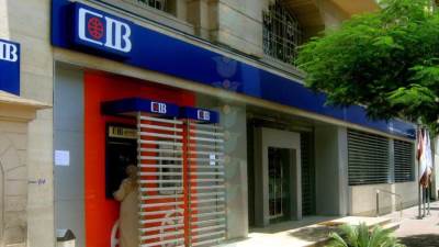 بحد أدنى 3 ملايين جنيه.. بنك CIB يطرح شهادة ادخار بعائد 22%