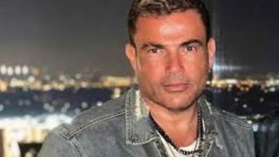 عمرو دياب ينعي والد دينا الشربيني: "تغمدة الله برحمته"