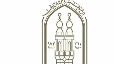 الأزهر يدين اقتحام قوات الاحتلال الإسرائيلي للمسجد الأقصى