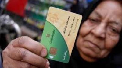 الحكومة: حسم 3298 شكوى وطلبا حول مُعالجة وإصدار البطاقات التموينية